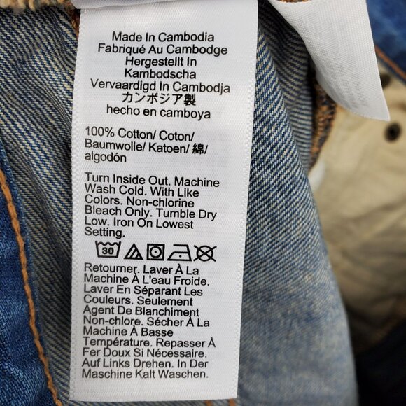 J. Crew Premium Edition High Rise Straight Button Fly Denim Jeans 25 - Picture 5 of 12